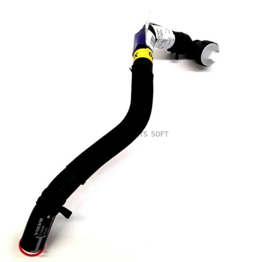 

Шланг Гур Подача VOLVO арт. 31329046