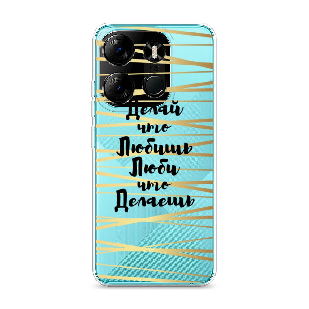 

Чехол Awog на Tecno Pop 7 Pro "Делай что любишь", Золотистый;черный, 303450-7