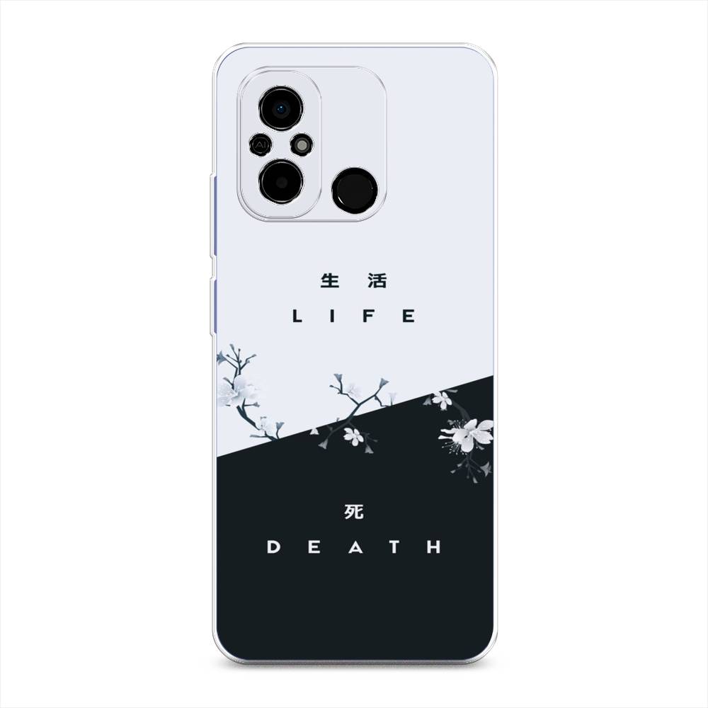 

Чехол Awog на Poco C55 "Life and death", Черный;серый, 318250-7