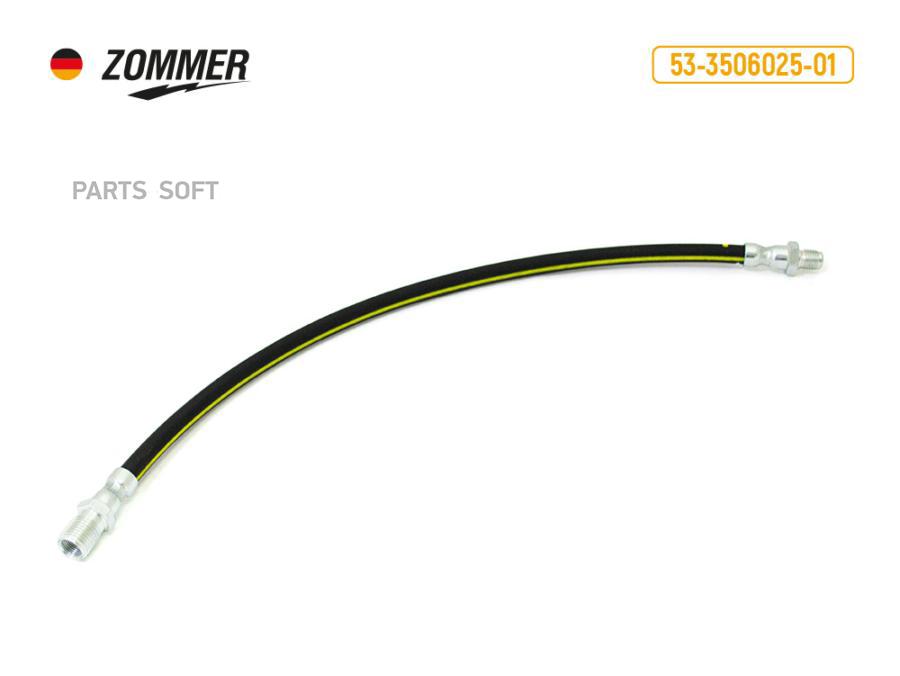 ZOMMER Шланг тормозной 53,3307 пер, ПАЗ задний ZOMMER