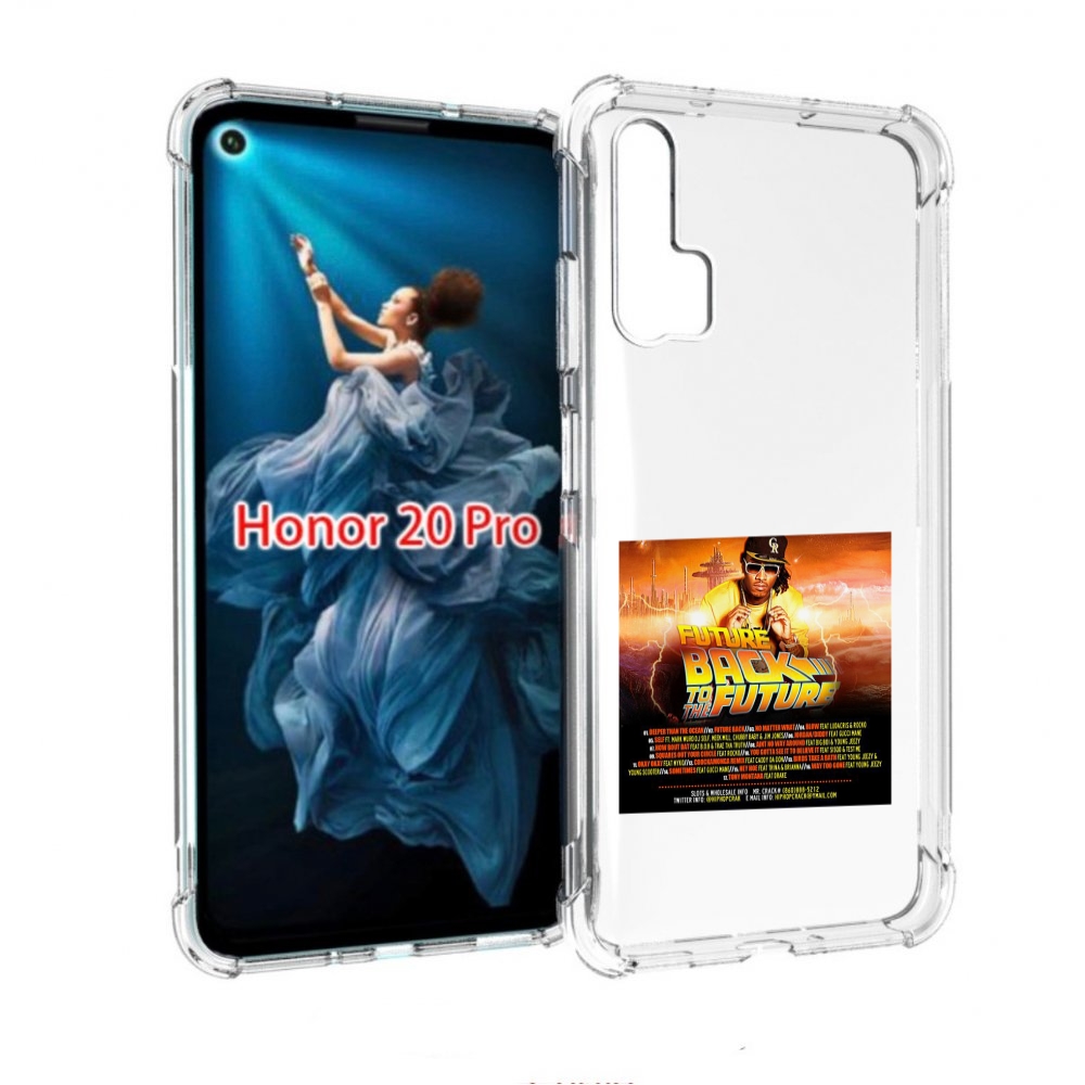 

Чехол бампер MyPads Future - Back To The Future для Honor 20 Pro, Прозрачный, Tocco