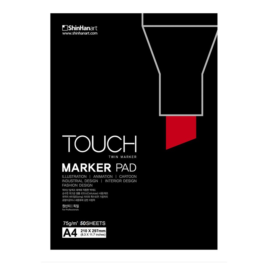 

TOUCH Альбом для маркеров А4 75г/м2 "TOUCH Marker Pad" ShinHan Art, 50 листов