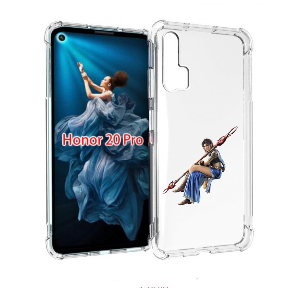 

Чехол бампер MyPads Final-Fantasy-2 для Honor 20 Pro противоударный, Прозрачный, Tocco