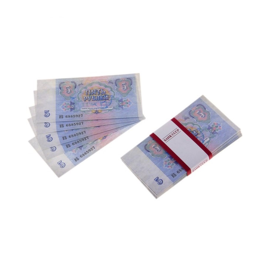 Пачка купюр СССР 5 рублей (Цв: Разноцветный )