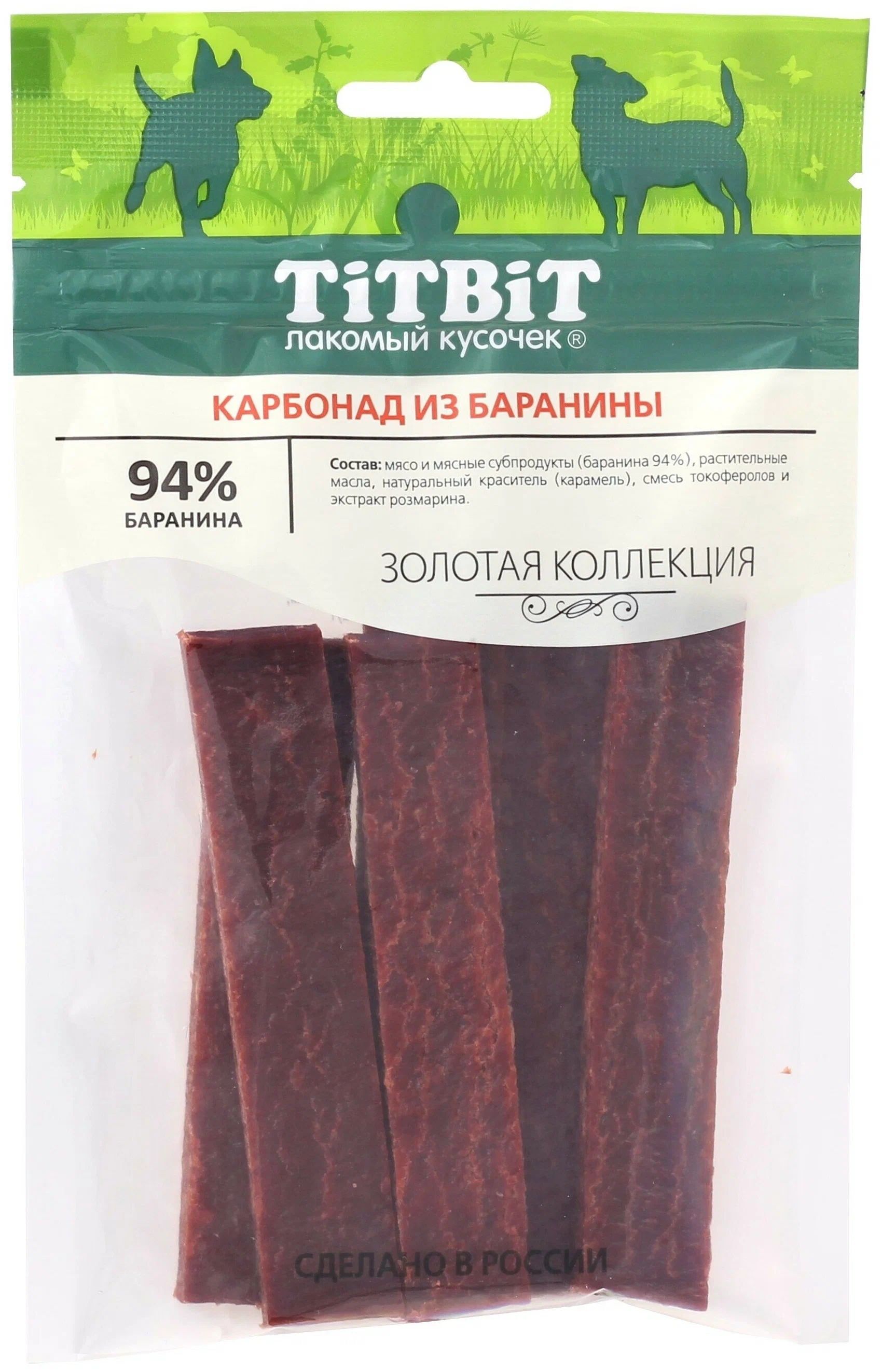 

Лакомство для собак Titbit Карбонад из баранины, 70 г