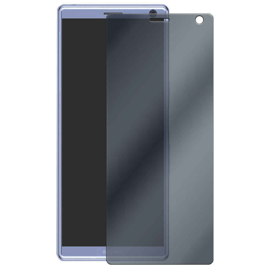 

Стекло защитное гибридное Антишпион Krutoff для Sony Xperia XA3 Ultra