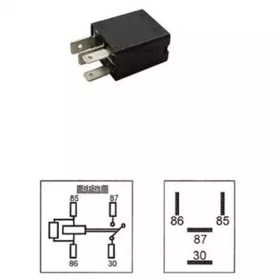 73232001m_реле универсальное 20a 12v fiat bravobravapaliodoblomareaducato russia 95 1100₽