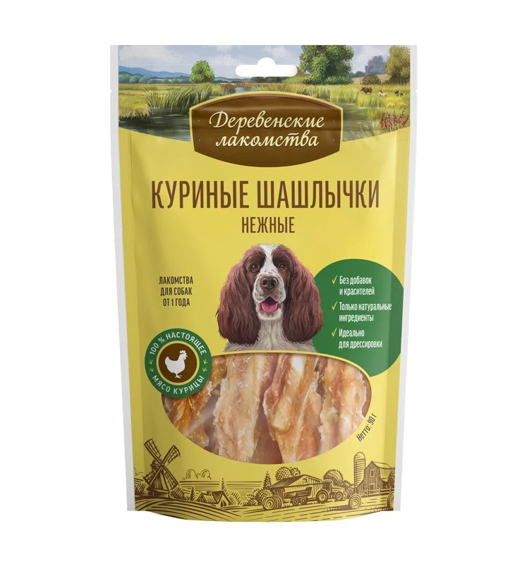 

Лакомство для собак Деревенские лакомства Шашлычки куриные, 90 г