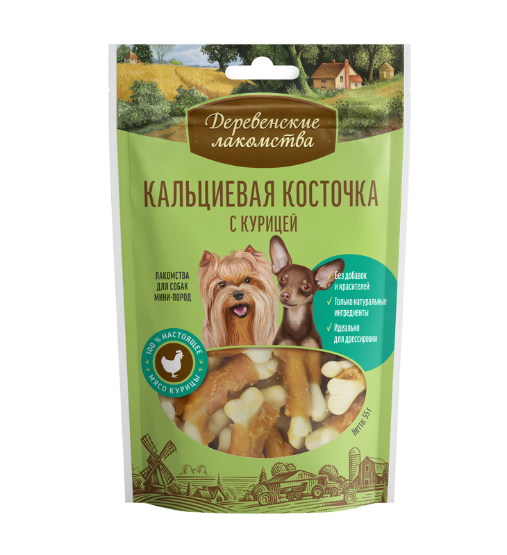 

Лакомство для собак Деревенские лакомства, для мини-пород, кальциевая косточка, 55 г