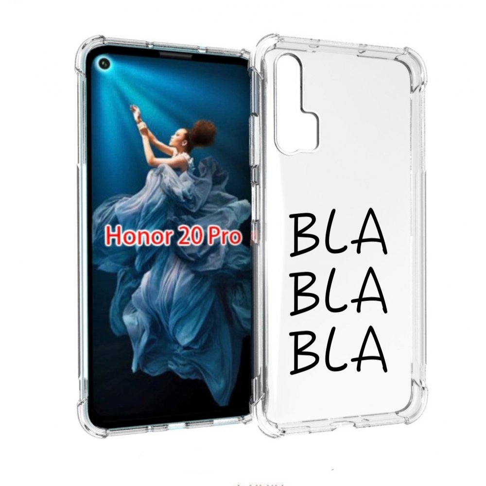 

Чехол бампер MyPads Bla-Bla для Honor 20 Pro противоударный, Прозрачный, Tocco