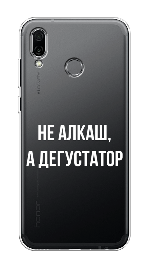 

Чехол на Honor Play "Дегустатор", Белый;бежевый, 66250-6