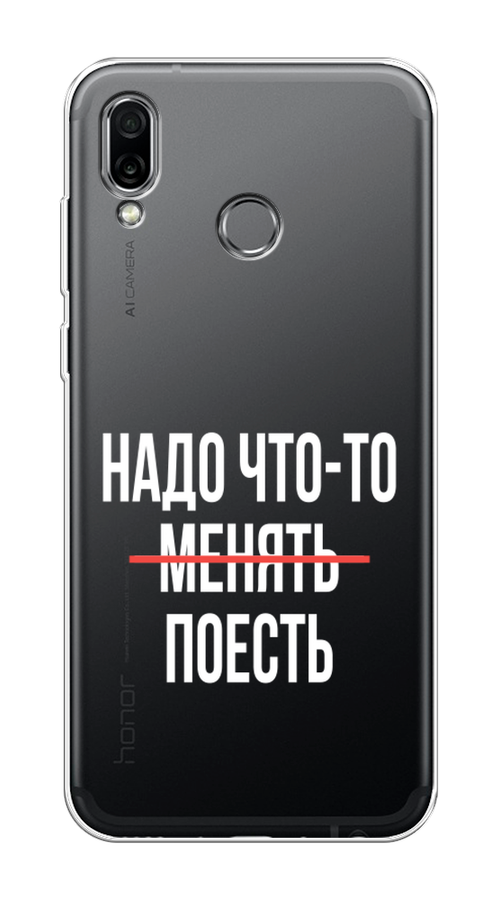 

Чехол на Honor Play "Надо что-то поесть", Белый;красный, 66250-6