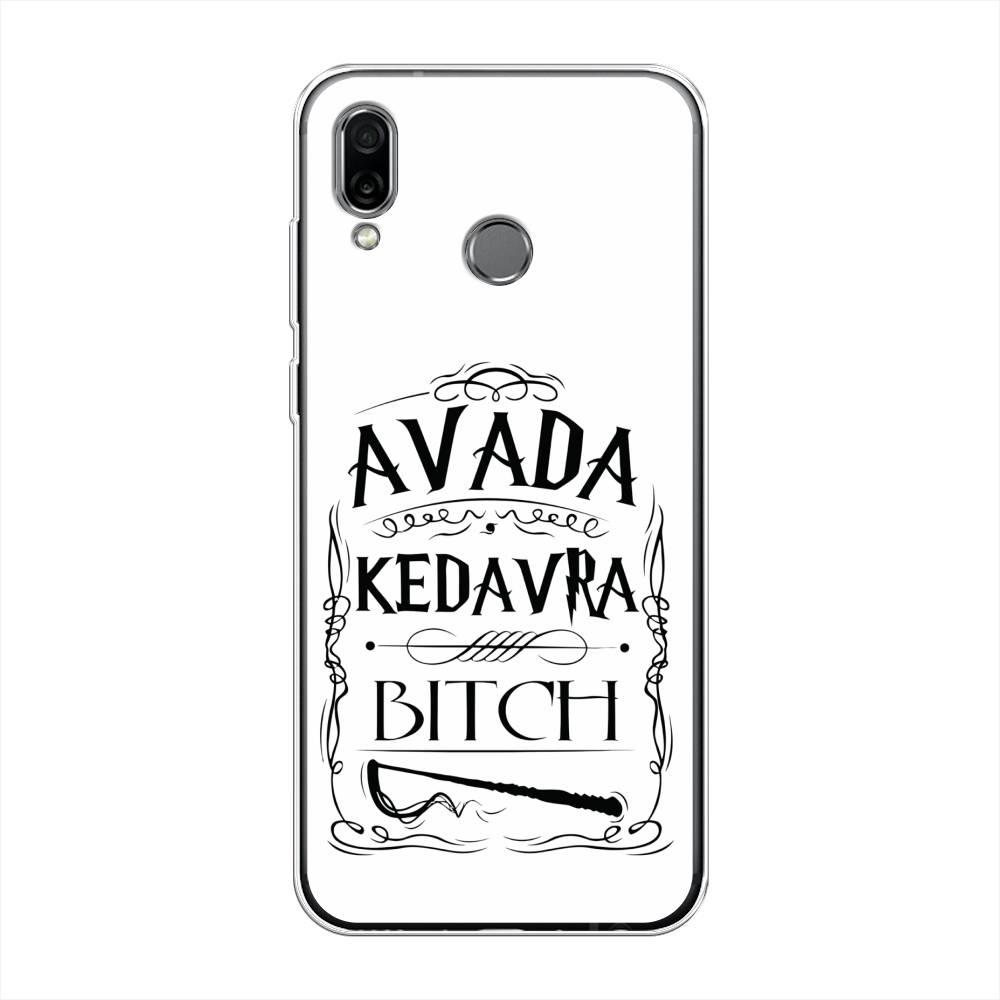 

Чехол на Honor Play "Avada kedavra bitch", Белый;серый;черный, 66250-6