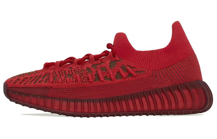 

Кроссовки унисекс Adidas Yeezy Boost 350 V2 CMPCT Slate Red красные 43 EU, Красный, Yeezy Boost 350 V2 CMPCT Slate Red