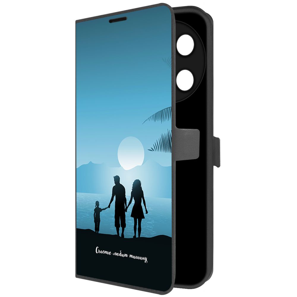 

Чехол-книжка Krutoff Eco Book для TECNO Camon 30 Pro 5G Счастье любит тишину (черный)