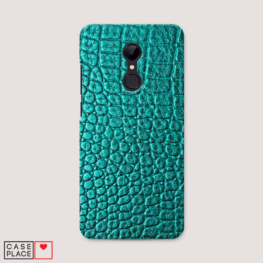 

Пластиковый чехол "Бирюзовая змея" на Xiaomi Redmi 5, 33020-2
