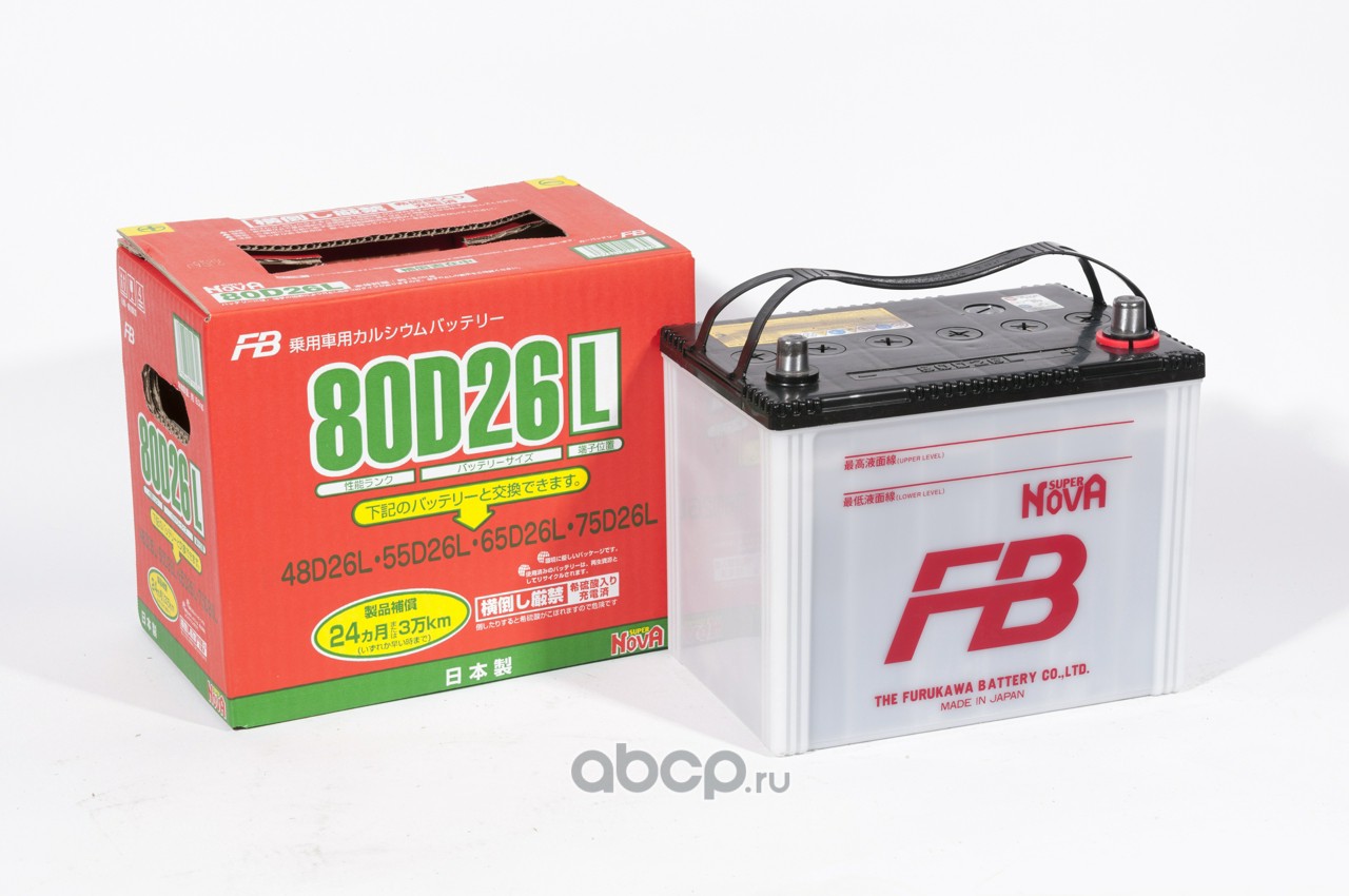 фото Аккумулятор автомобильный furukawa battery super nova 80d26l 68 ач