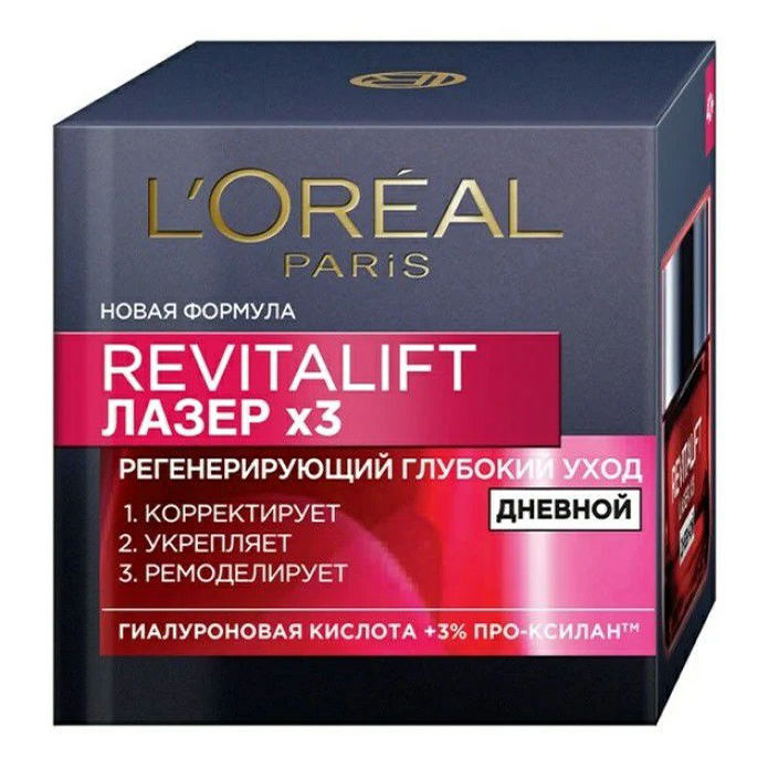 Крем для лица L'Oreal Paris Revitalift лазер х 3 дневной против морщин, 50 мл лазер поиграй со мной