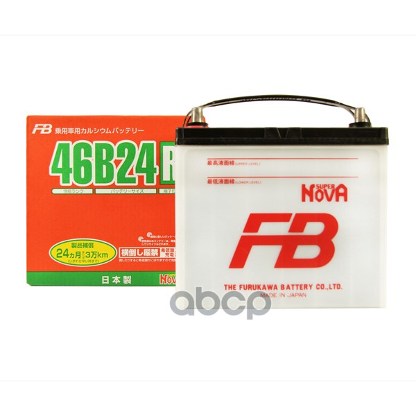 фото Аккумулятор автомобильный furukawa battery super nova 46b24r 45 ач