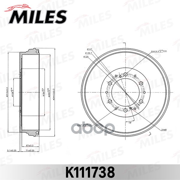 Барабан Тормозной Toyota Hilux Iii Db7036 Miles k111738