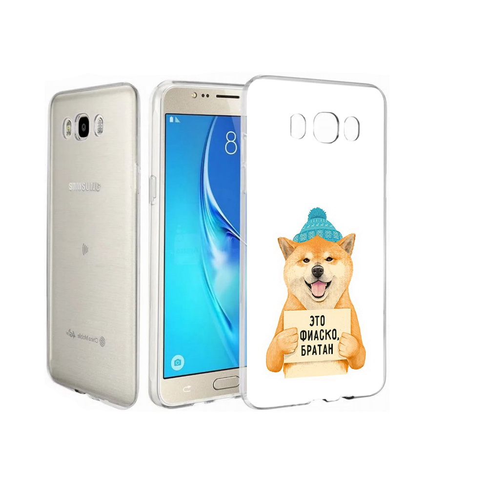 

Чехол MyPads Tocco для Samsung Galaxy J7 фиаско, Прозрачный, Tocco