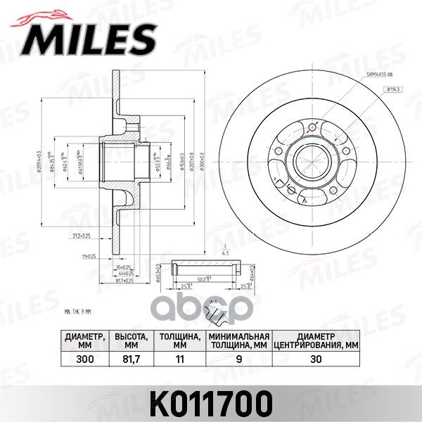 

Диск Тормозной Renault Laguna Iii 07- Задний Сб С Подшипником С Абс Miles арт. k011700, K011700