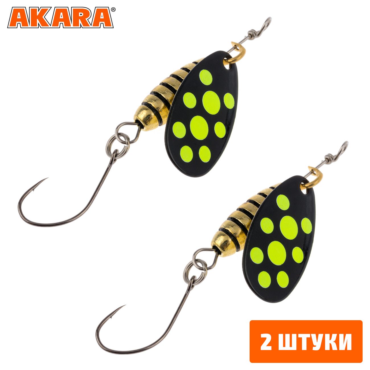 

Блесна вращающаяся Akara Lite Series Spin Bee 2 5,5 гр. A07 (2 Штуки), Spin Bee 2