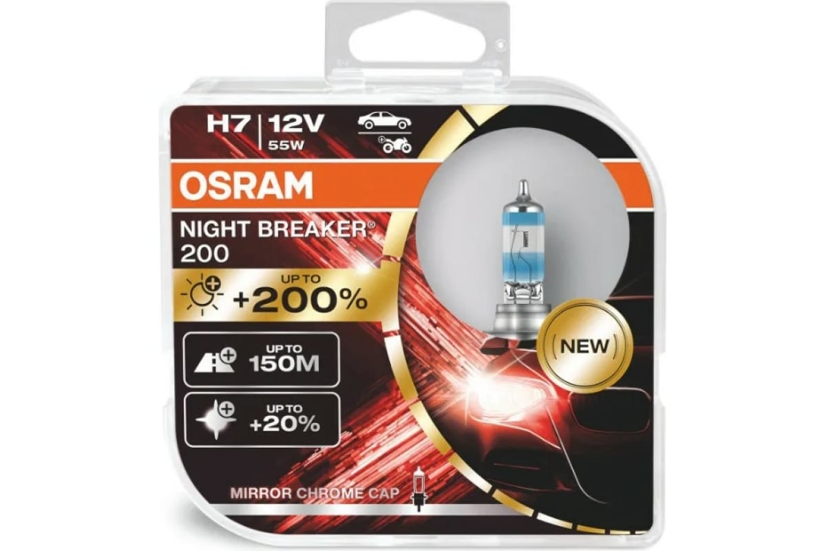 

64211NB200_ЛАМПОЧКА ПОДСВЕТКИ Osram 64211nb200