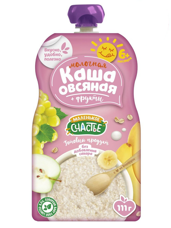 Маленький кашка