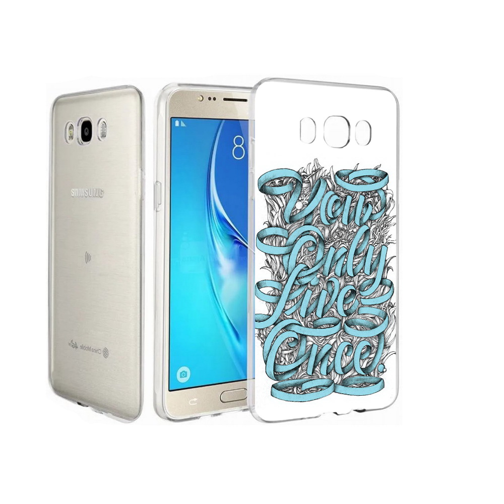 

Чехол MyPads Tocco для Samsung Galaxy J7 слова из ленты абстракция, Прозрачный, Tocco