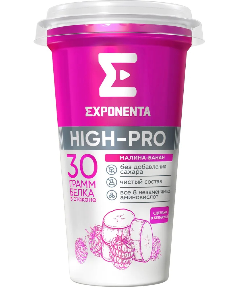 Напиток кисломолочный Exponenta High-Pro с малиной и бананом, обезжиренный, 250 г