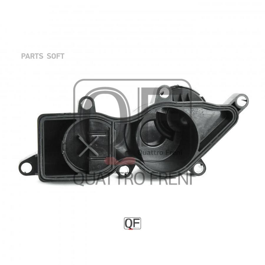 

Маслоотделитель Mercedes-Benz Sprinter 3-T Box 200606 - 200912 QUATTRO FRENI арт. QF47A000