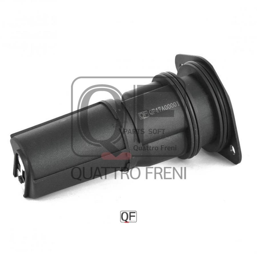 

QF47A00001 клапан рецеркуляции газов! Skoda Fabia 00-15, VW Polo 02>