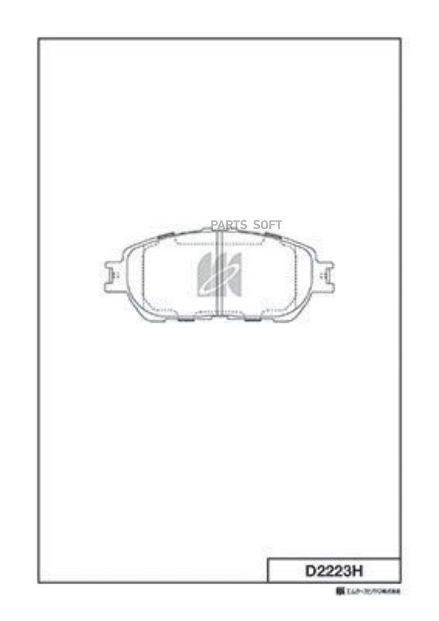 

Колодки Тормозные Toyota Caldina St246w 02.09-, Estima 03-, Windom 01- Fr Kashiyama Kashiy