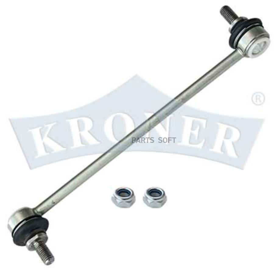 

Стойка стабилизатора ford focus 98- перед. k303009 kroner
