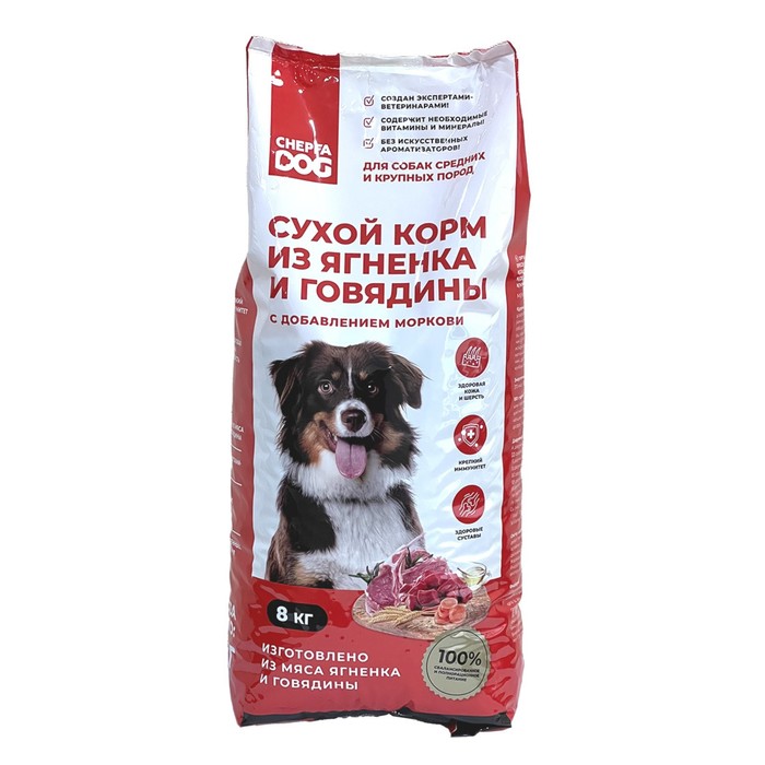 

Сухой корм CHEPFADOG для собак средних и крупных пород, ягненок/говядина/морковь, 8 кг