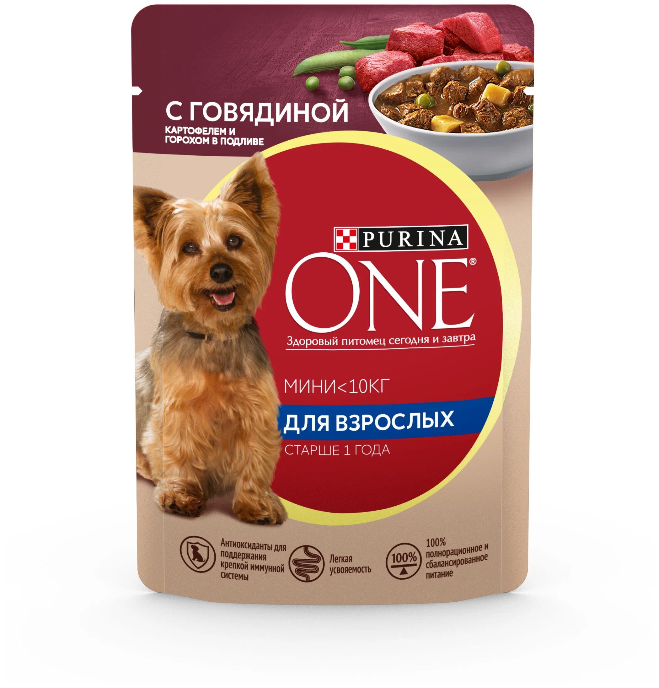 Влажный корм для собак Purina One mini, говядина, картофель в подливе, 85 г