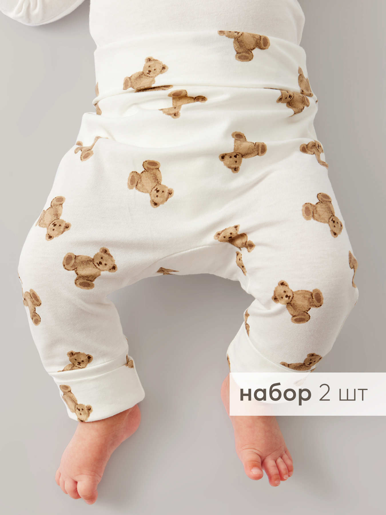 Ползунки детские Happy Baby 90113, milky&bears, 80