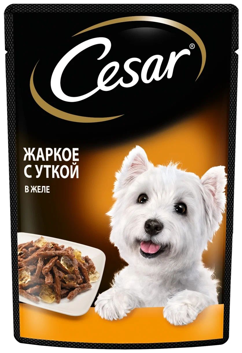 Влажный корм для собак Cesar, жаркое с уткой, 85 г