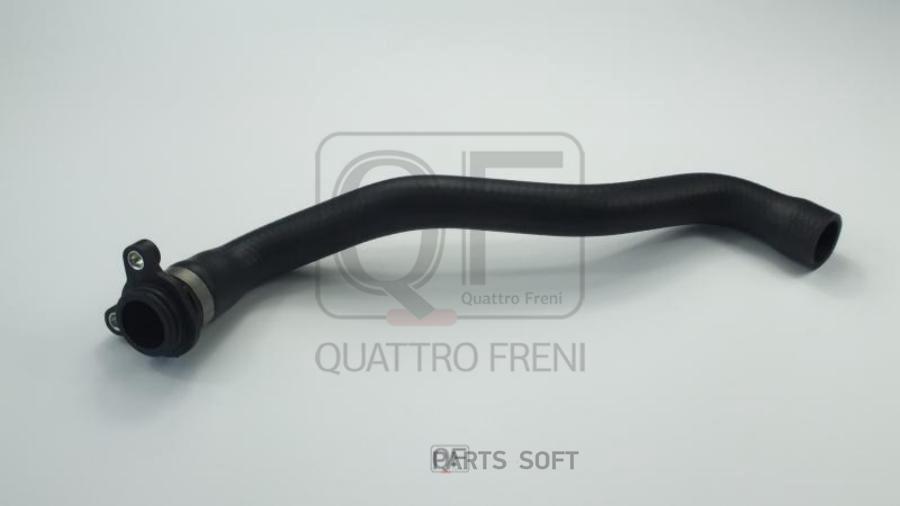 

Патрубок Системы Охлаждения QUATTRO FRENI арт. QF45A00065