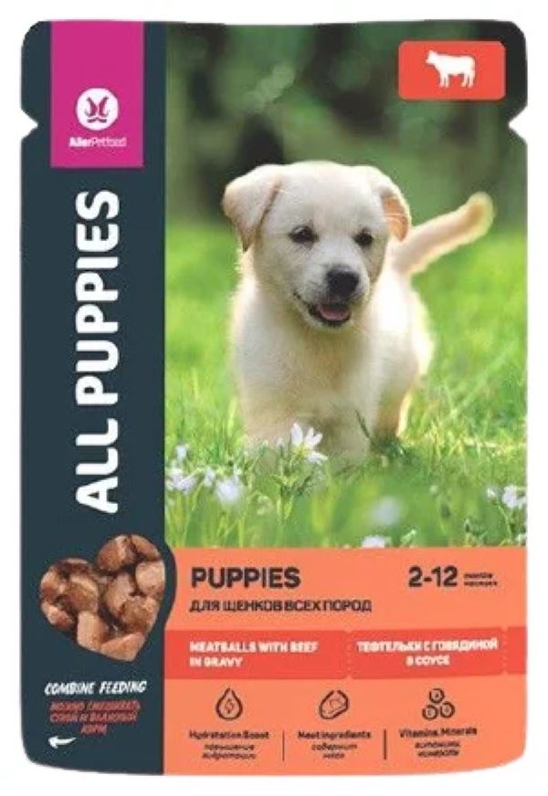

Влажный корм для щенков All dogs pupies с говядиной 85 г