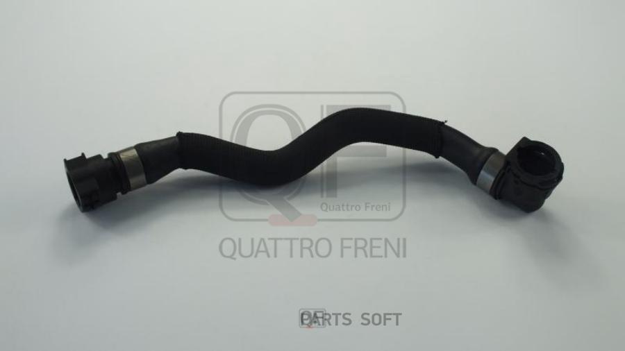 

Шланг Системы Охлаждения QUATTRO FRENI арт. QF45A00050