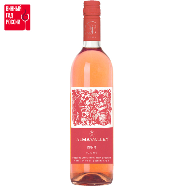 Вино розовая долина. Rose Crimea Alma Valley. Ariston Rose вино. Alma Valley летнее вино розовое полусухое. Рисинг Крым бутылка вина.