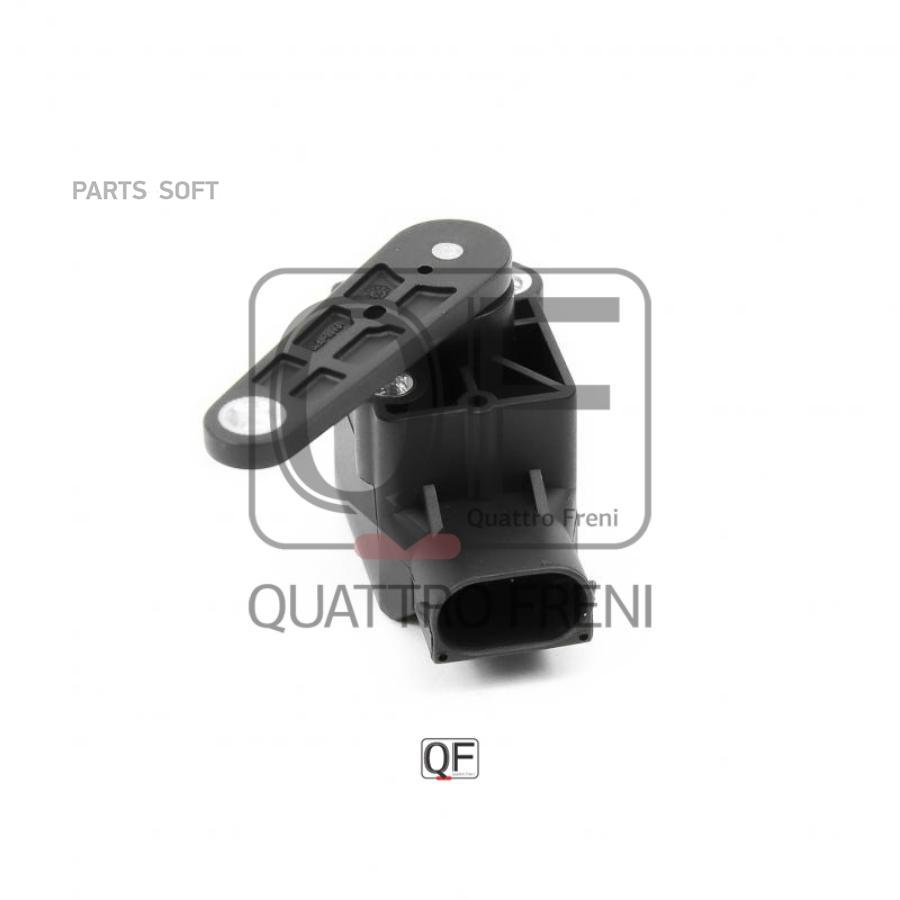 

Датчик Регулировки Дорожного Просвета QUATTRO FRENI QF43D00001