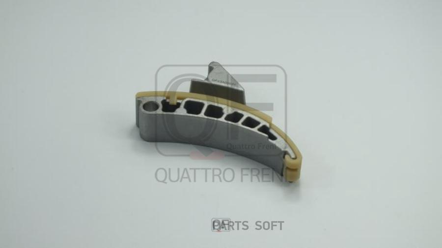 

QUATTRO FRENI QF43A00031 Успокоитель цепи грм () 1шт