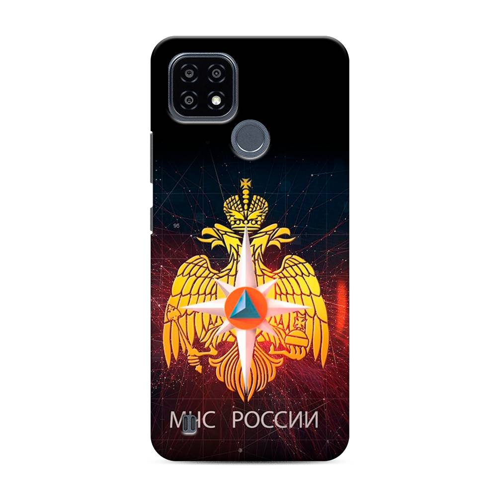 

Пластиковый чехол "МЧС России" на Realme C21Y, 256820-4