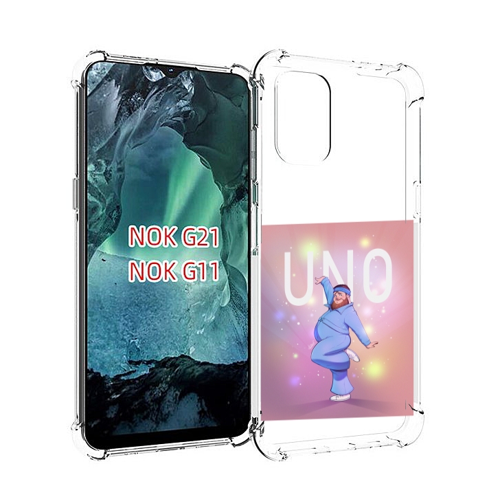 

Чехол Mypads Uno-Танцор Для Nokia G11/G21, Прозрачный, Tocco