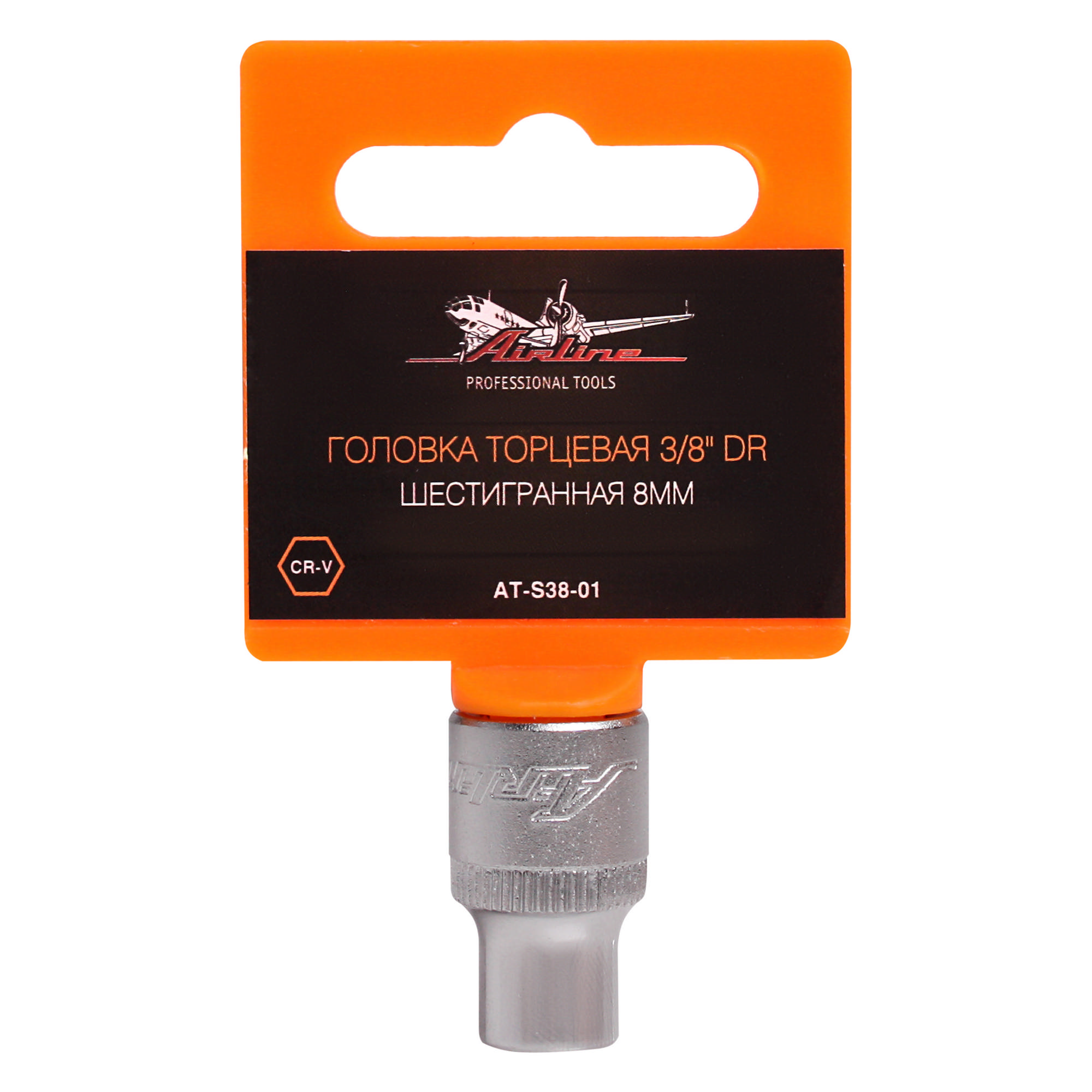 

Головка торцевая 3/8" DR шестигранная AIRLINE AT-S38-01