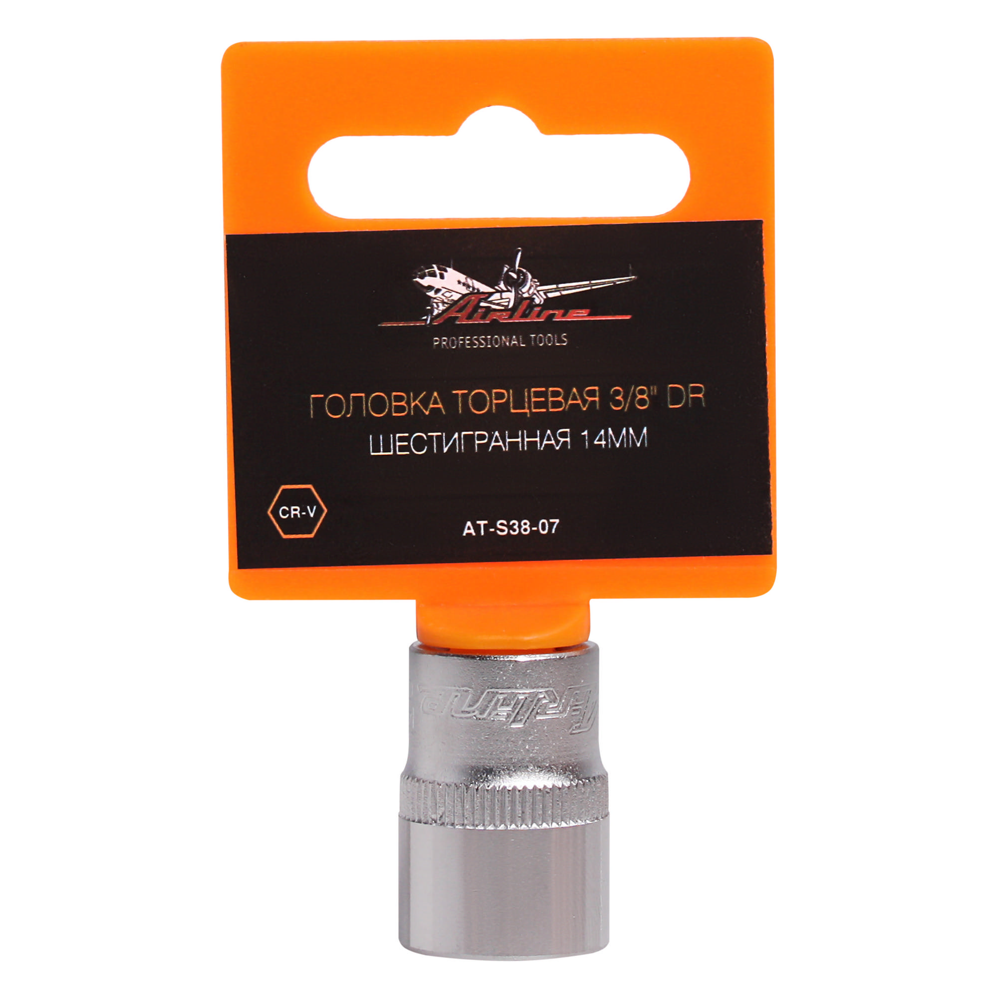 

Головка торцевая 3/8" DR шестигранная AIRLINE AT-S38-07