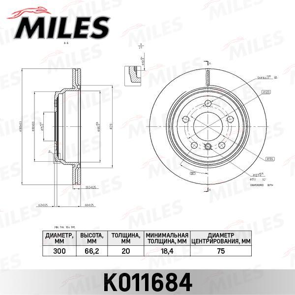 

Диск Тормозной Bmw 3 F30 Задний Вент.d-300Мм. Miles k011684, K011684